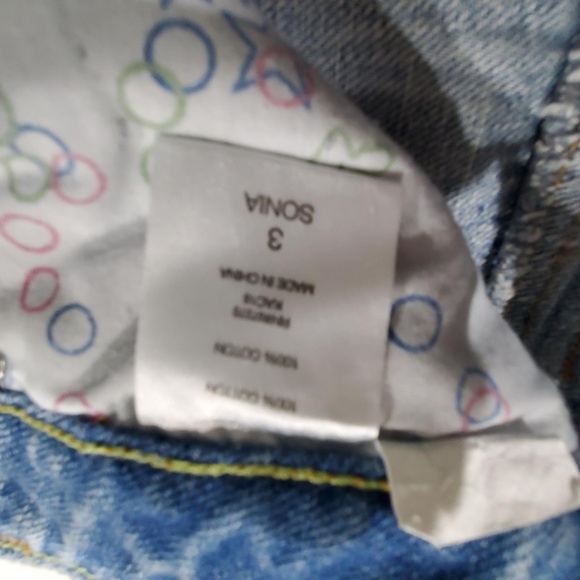 Fox Distressed Flared Jeans - Picture 5 of 5